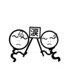 snake40（個別スタンプ：15）