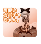 ラブリーハロウィンガーリーレインボーんご（個別スタンプ：10）