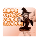 ラブリーハロウィンガーリーレインボーんご（個別スタンプ：25）