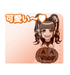 ラブリーハロウィンガーリーレインボーんご（個別スタンプ：28）