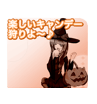 ラブリーハロウィンガーリーレインボーんご（個別スタンプ：29）