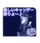 ラブリーハロウィンダンディデニムんご（個別スタンプ：29）