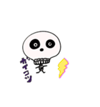 Midaruma character 1（個別スタンプ：5）