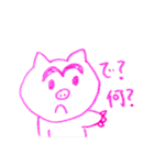 Midaruma character 1（個別スタンプ：25）