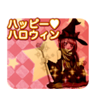 ラブリーハロウィンパンキースターんご（個別スタンプ：1）