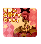 ラブリーハロウィンパンキースターんご（個別スタンプ：10）