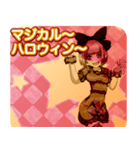 ラブリーハロウィンパンキースターんご（個別スタンプ：18）