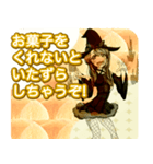 ラブリーハロウィンうにんご（個別スタンプ：25）