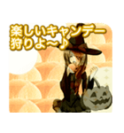 ラブリーハロウィンうにんご（個別スタンプ：29）