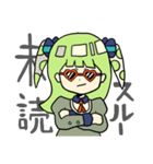 たること博士のトカゲ（個別スタンプ：1）