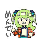 たること博士のトカゲ（個別スタンプ：2）
