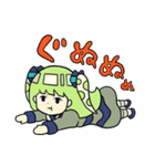たること博士のトカゲ（個別スタンプ：5）