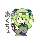 たること博士のトカゲ（個別スタンプ：6）