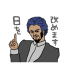 たること博士のトカゲ（個別スタンプ：18）