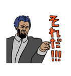 たること博士のトカゲ（個別スタンプ：20）
