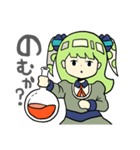 たること博士のトカゲ（個別スタンプ：22）