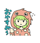 たること博士のトカゲ（個別スタンプ：31）