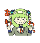 たること博士のトカゲ（個別スタンプ：32）