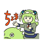 たること博士のトカゲ（個別スタンプ：33）