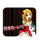 プリンセスのクリスマスダンディストラんご（個別スタンプ：9）