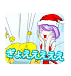 プリンセスのクリスマスストライプんご（個別スタンプ：39）