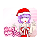 プリンセスのクリスマスマカロンんご（個別スタンプ：35）