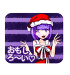 プリンセスのクリスマスダンディボーダんご（個別スタンプ：35）