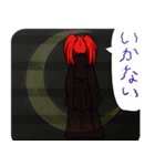 Gothic girl and skeleton crescent moon（個別スタンプ：20）