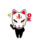 黒ゴマちゃん（個別スタンプ：2）