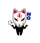 黒ゴマちゃん（個別スタンプ：3）