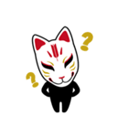 黒ゴマちゃん（個別スタンプ：6）
