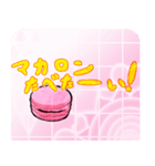 Lovely macaroon check（個別スタンプ：30）