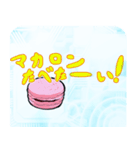 Lovely Macaron Energy Full IT（個別スタンプ：30）