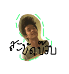 Funny things of a friend（個別スタンプ：3）