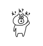 クマもどき（個別スタンプ：4）