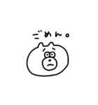 クマもどき（個別スタンプ：5）