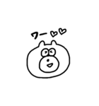 クマもどき（個別スタンプ：6）