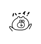 クマもどき（個別スタンプ：13）