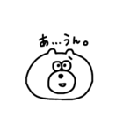 クマもどき（個別スタンプ：21）