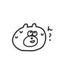 クマもどき（個別スタンプ：23）