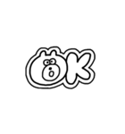 クマもどき（個別スタンプ：24）