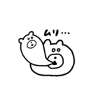クマもどき（個別スタンプ：26）