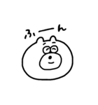 クマもどき（個別スタンプ：32）