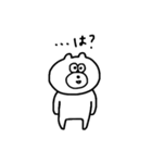 クマもどき（個別スタンプ：35）