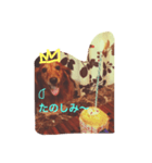 らいくな日々（個別スタンプ：11）