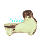 らいくな日々（個別スタンプ：16）