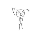stickman(ez)（個別スタンプ：7）
