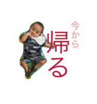 I am Michi（個別スタンプ：6）