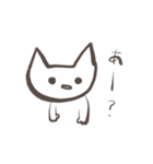 たどたどしい、こねこ（個別スタンプ：1）