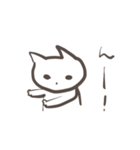 たどたどしい、こねこ（個別スタンプ：3）